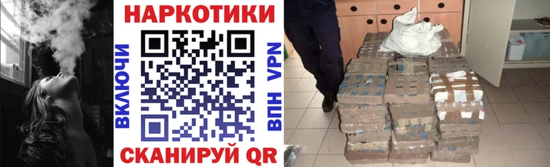 Наркошоп купить Экстази Меф Гашиш АМФЕТАМИН Коммунар