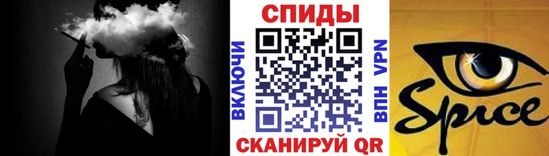 Купить закладки  Коммунар  БУТИРАТ бутандиол 