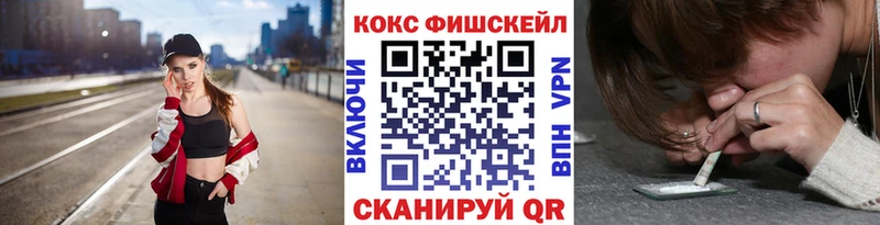 Купить  Коммунар  Кокаин 97% 