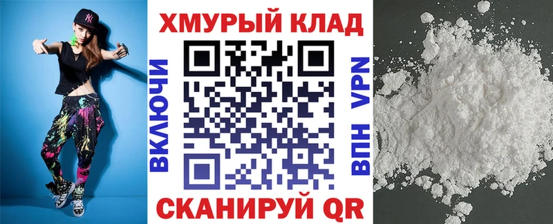 Купить где  Коммунар  Героин хмурый 