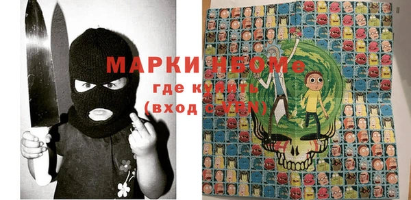 гидропоника Елизово