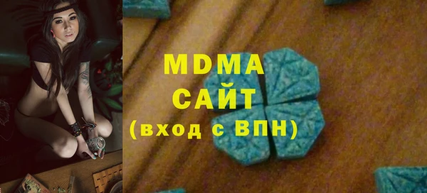 гидропоника Елизово