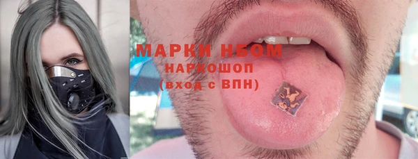 jwh Елабуга