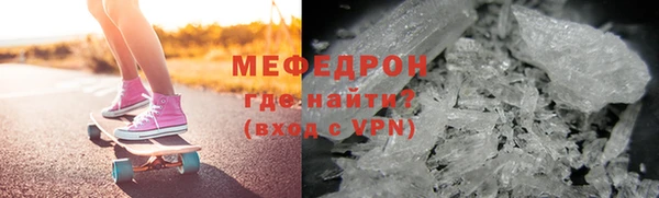 гидропоника Елизово