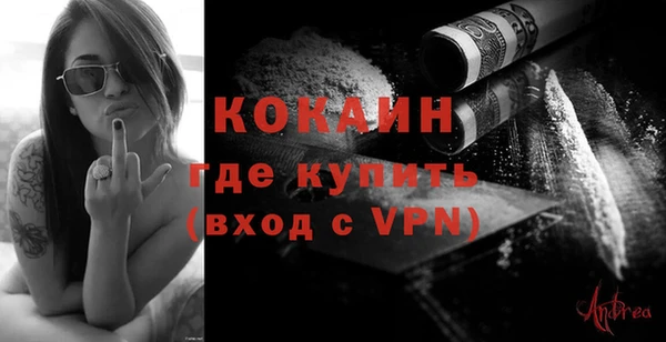 гидропоника Елизово
