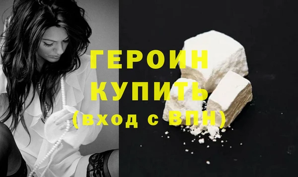 jwh Елабуга