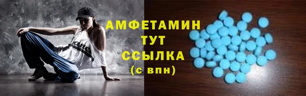 гидропоника Елизово