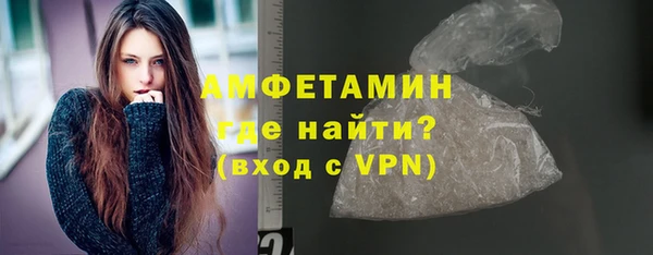 гидра Заволжье