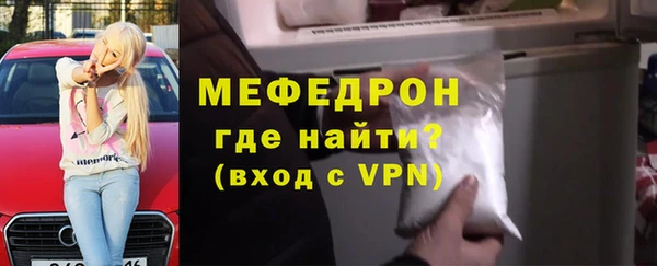 гидропоника Елизово