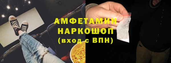 гидропоника Елизово