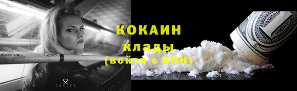 jwh Елабуга