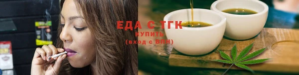 jwh Елабуга