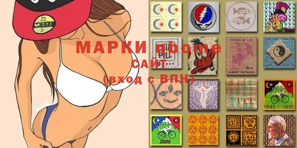 jwh Елабуга