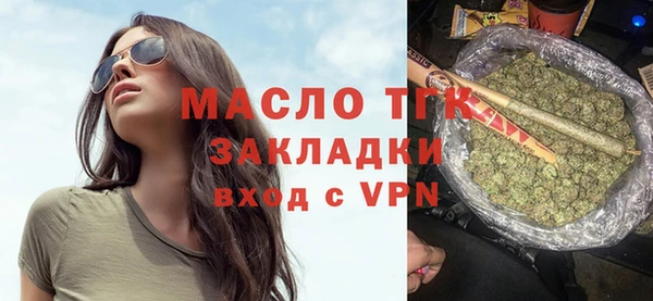 гидропоника Елизово