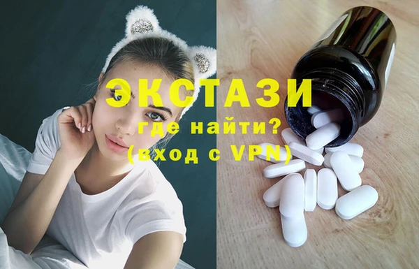 гидропоника Елизово