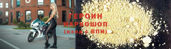 jwh Елабуга