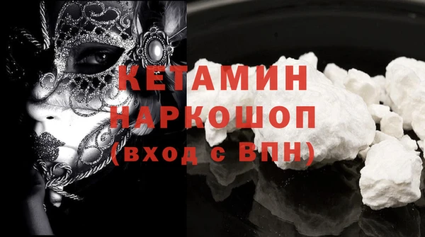 jwh Елабуга