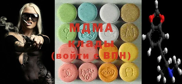 ALPHA-PVP Ельня